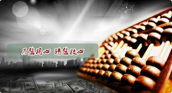圖 廣州工商代辦 公司注冊變更 代理記賬 商標(biāo)轉(zhuǎn)讓等 廣州工商注冊