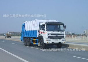 上汽依維柯紅巖后八輪10噸CQ1254TLG384壓縮式垃圾車 環衛作業的堅實后盾